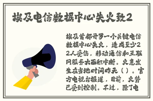 91吃瓜事件黑料吃瓜